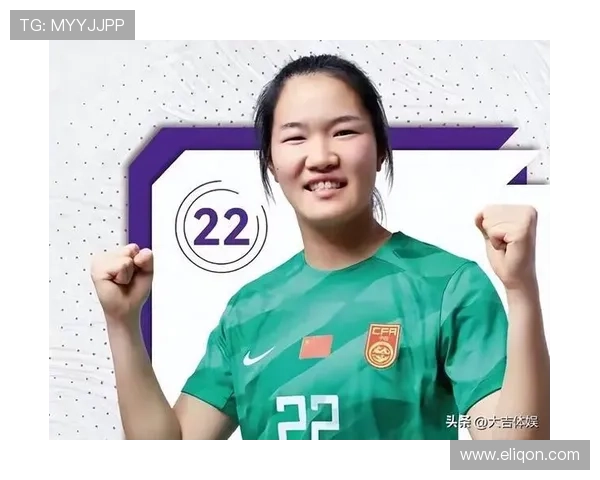 中国女足传来坏消息四强告急